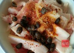 红薯粉蒸肉的做法图解2