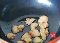 豆角焖面的做法图解2