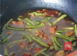 豆角焖面的做法图解6
