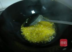 蒜蓉尖椒的做法图解4