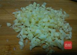 蒜蓉尖椒的做法图解3