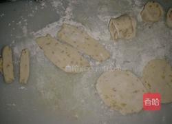 豆沙酥（与咸蛋豆沙酥）的做法图解5