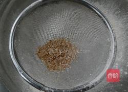 蔓越莓全麦司康的做法图解3