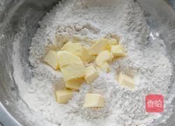 蔓越莓全麦司康的做法图解5