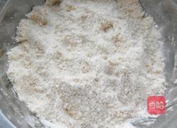 蔓越莓全麦司康的做法图解6