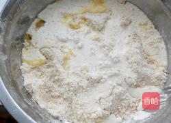 蔓越莓全麦司康的做法图解7