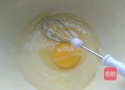 黄金芝香椰子球的做法图解5