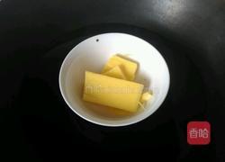 黄金芝香椰子球的做法图解4