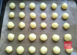 黄金芝香椰子球的做法图解7