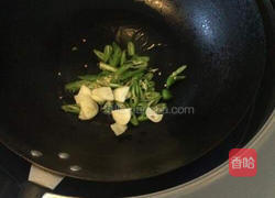 青椒鸡菇的做法图解4