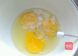 大白心土司的做法图解11