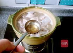 清汤羊肉萝卜煲的做法图解4