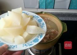 清汤羊肉萝卜煲的做法图解7