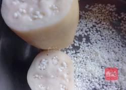 桂花糖藕的做法图解3