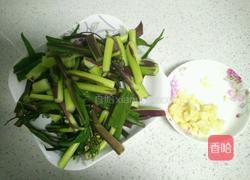 清炒红菜苔的做法图解1