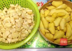 蒜香辣椒醬的做法图解5