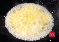 蒜香辣椒醬的做法图解7