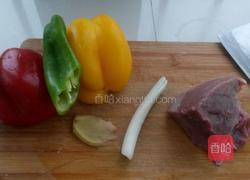 彩椒炒牛肉的做法图解1