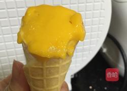自制芒果雪糕筒的做法图解9