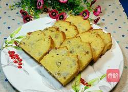 香蕉磅蛋糕的做法图解12