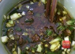 百合饭包的做法图解1