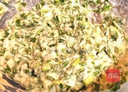 香煎韭菜饼的做法图解4