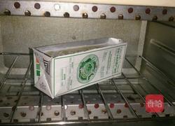 芝麻玉蕉蛋糕的做法图解6