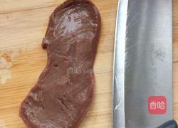 秘制红汤猪腰的做法图解1