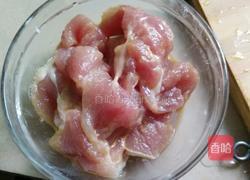 胡萝卜肉片粥的做法图解1