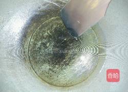 烧冻鱼的做法图解6