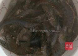 香辣虾（微辣版）的做法图解1