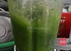 菠菜蝴蝶结面的做法图解1