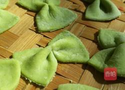 菠菜蝴蝶结面的做法图解8