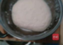 三鲜饺子的做法图解5