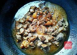 酒香焖牛腩的做法图解9