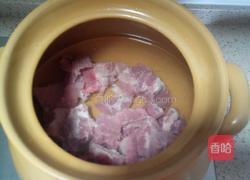 海带排骨汤的做法图解2