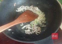 杏鲍菇炒肉的做法图解3