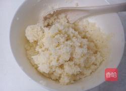 椰蓉排包的做法图解3