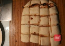 巧克力，果酱面包的做法图解4