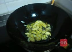 香菇炒萝卜的做法图解4