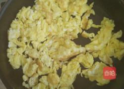 彩色水饺的做法图解2