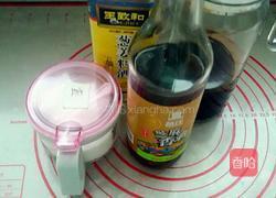 大葱爆牛腰的做法图解5