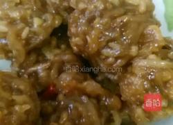 萝卜丝红薯丸子的做法图解5