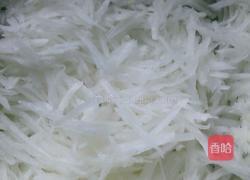 萝卜丝红薯丸子的做法图解1