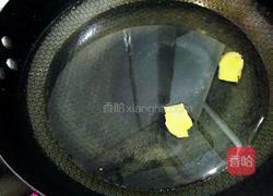 香菇白菜排骨汤的做法图解6