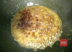 串串香锅底的做法图解6