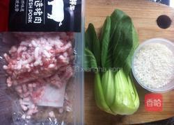 青菜瘦肉粥的做法图解1