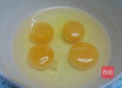 蛋包肉的做法图解3