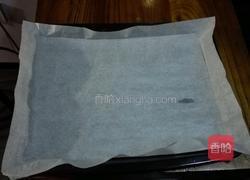 红枣蛋糕卷的做法图解1