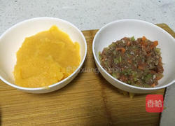 南瓜牛肉蒸的做法图解4